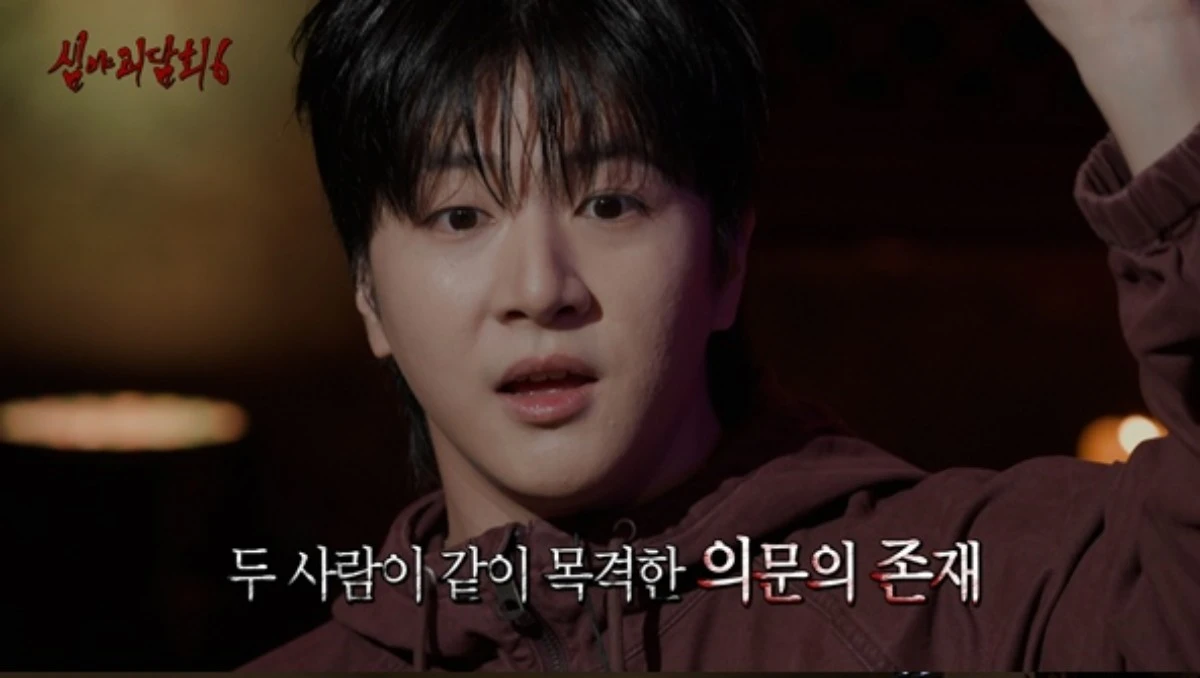 사진 = MBC