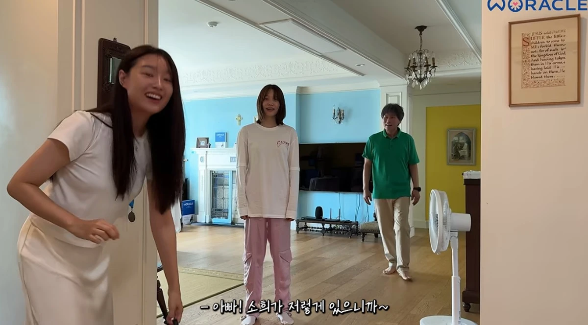 유튜브 채널 '위라클'