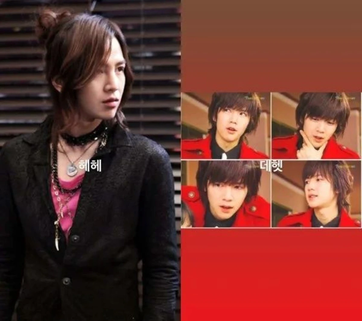 장근석 SNS