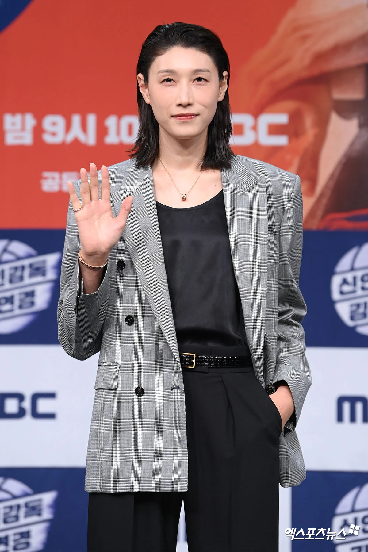 사진 = 엑스포츠뉴스 DB / '신인감독 김연경' 시즌1 제작발표회