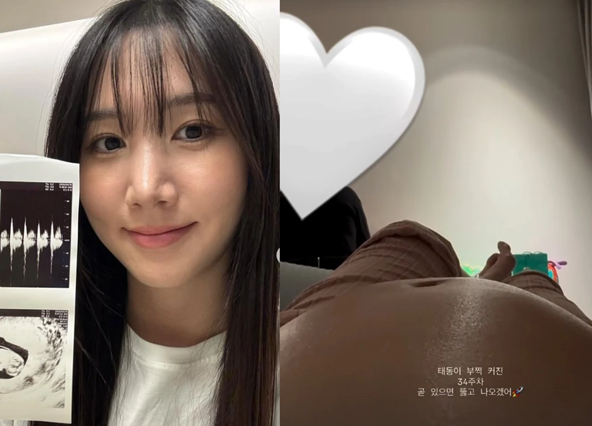 홍유경 계정