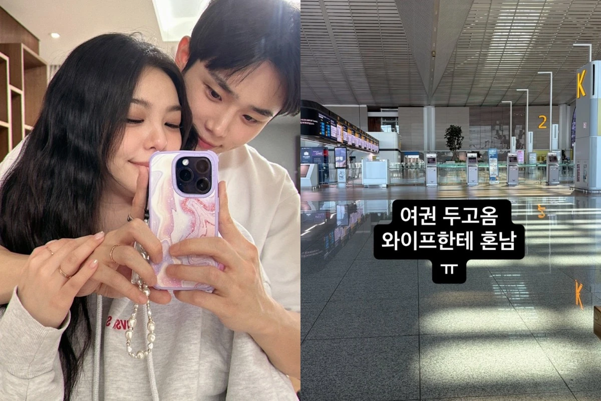 사진 = 최시훈 계정