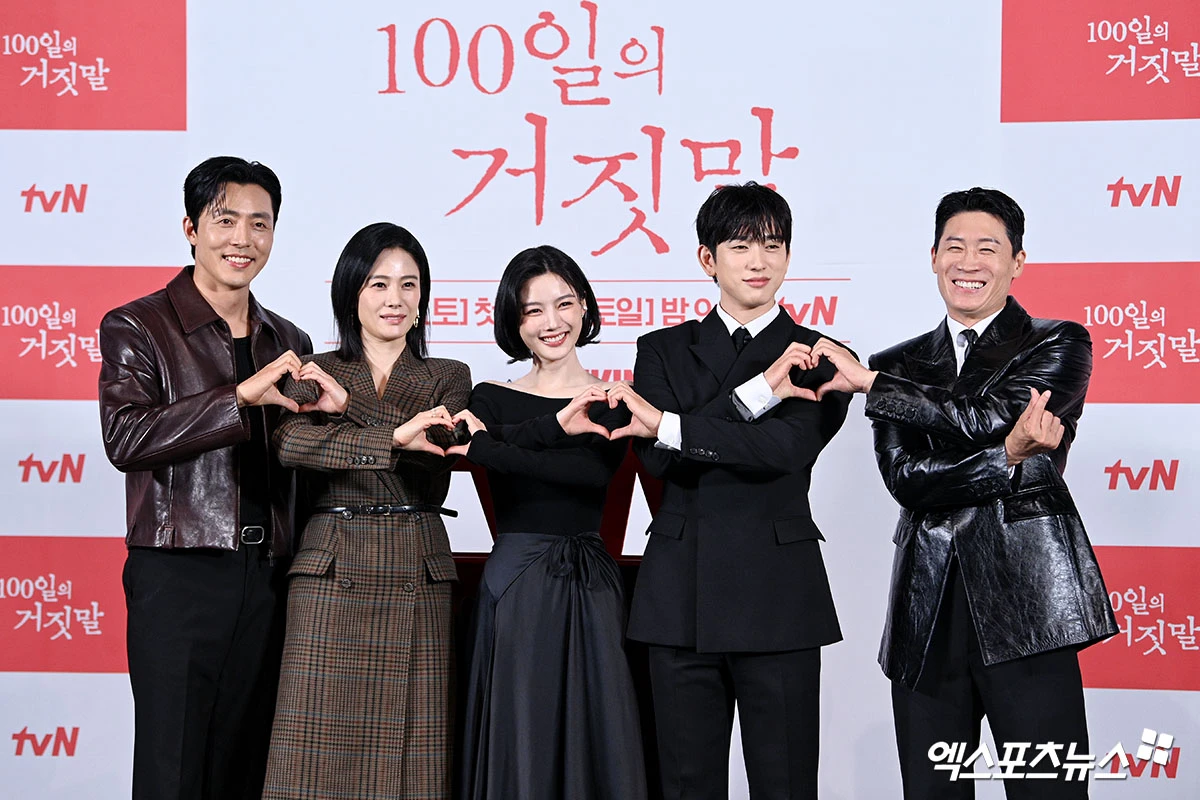 엑스포츠뉴스DB