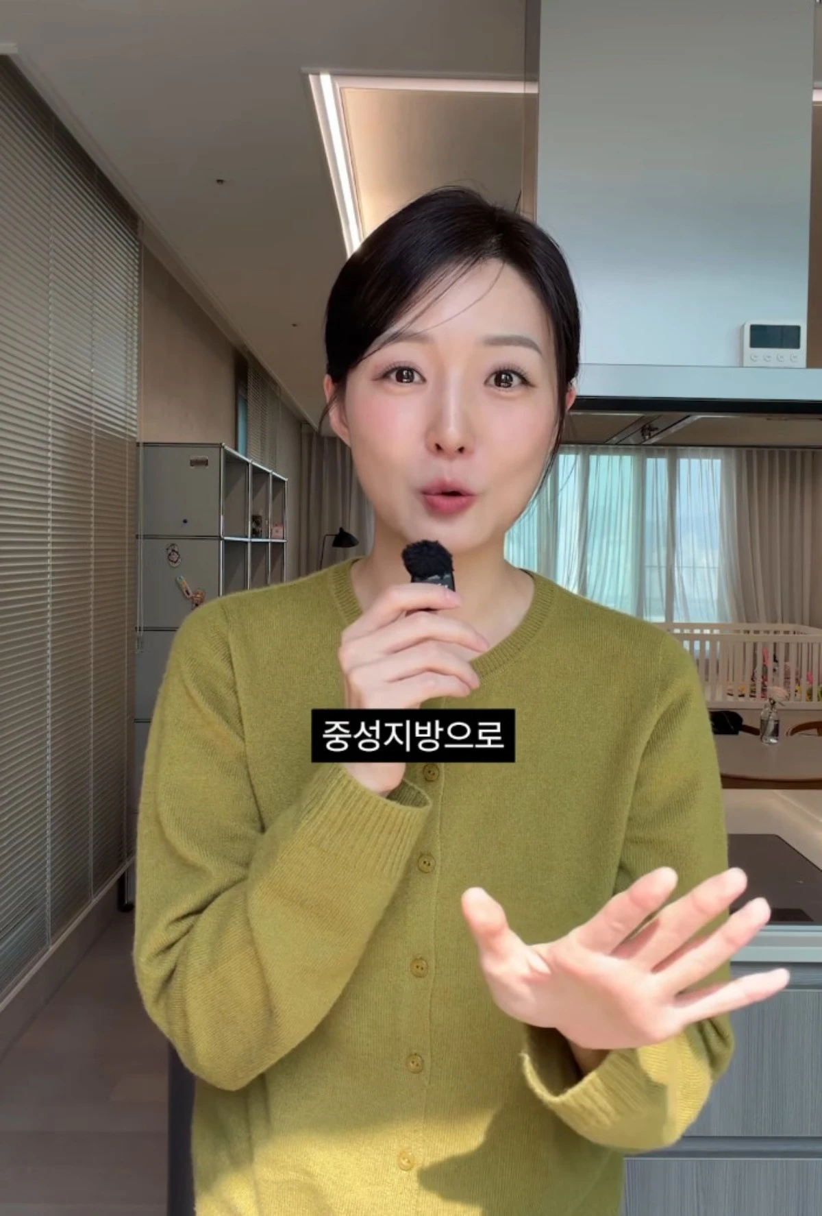 사진 = 김소영 계정