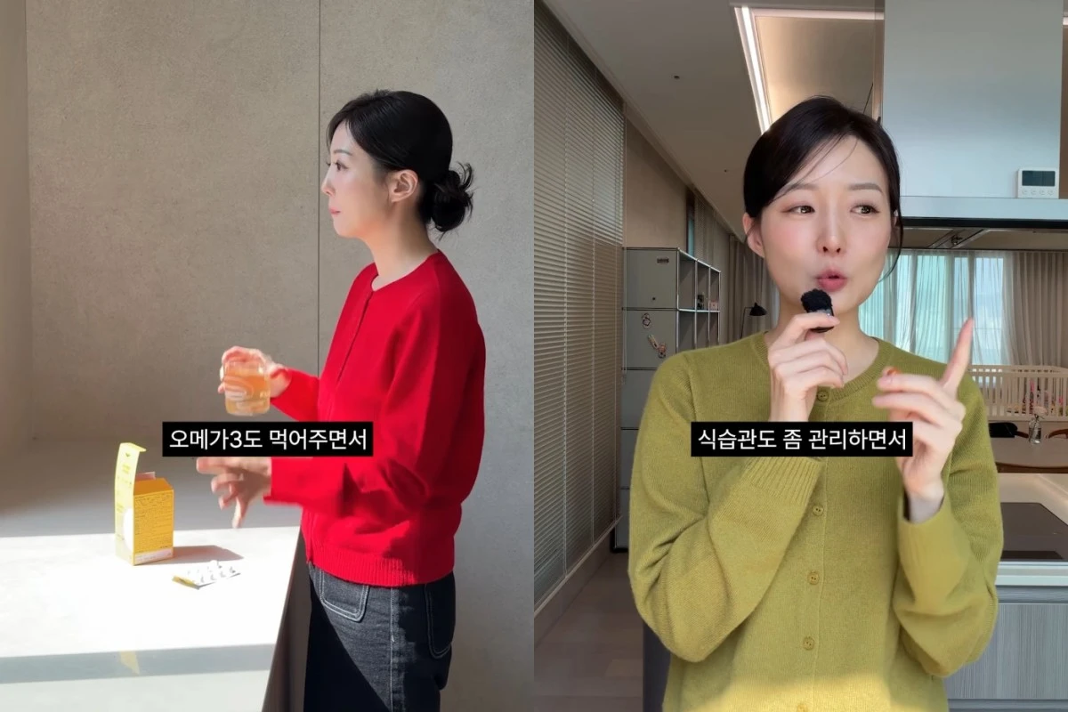 사진 = 김소영 계정