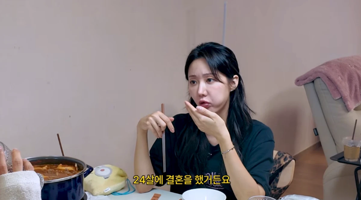 한그루.