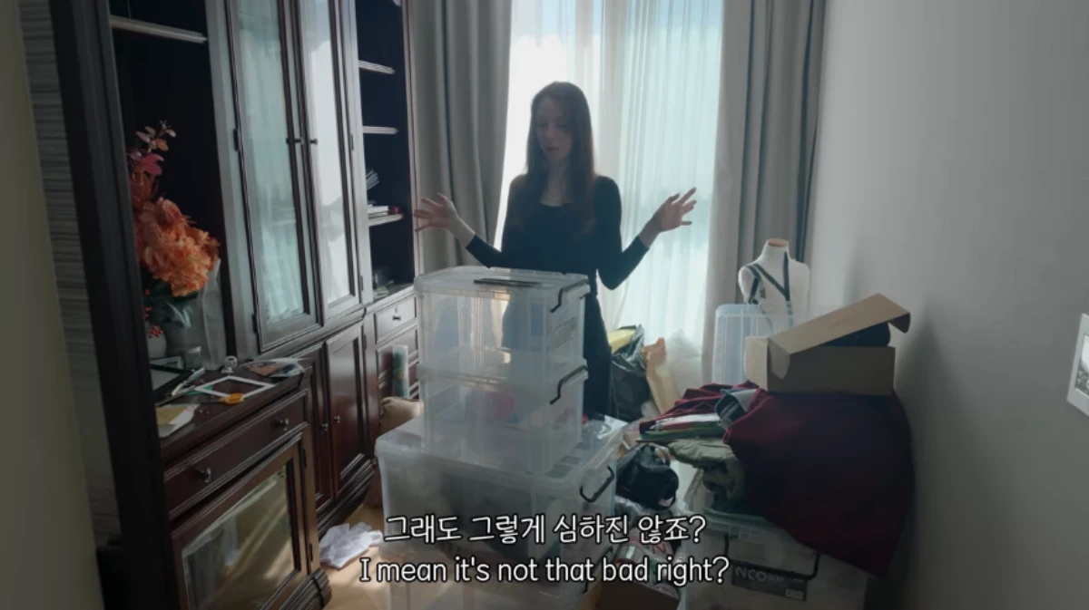 안나 채널 캡처.