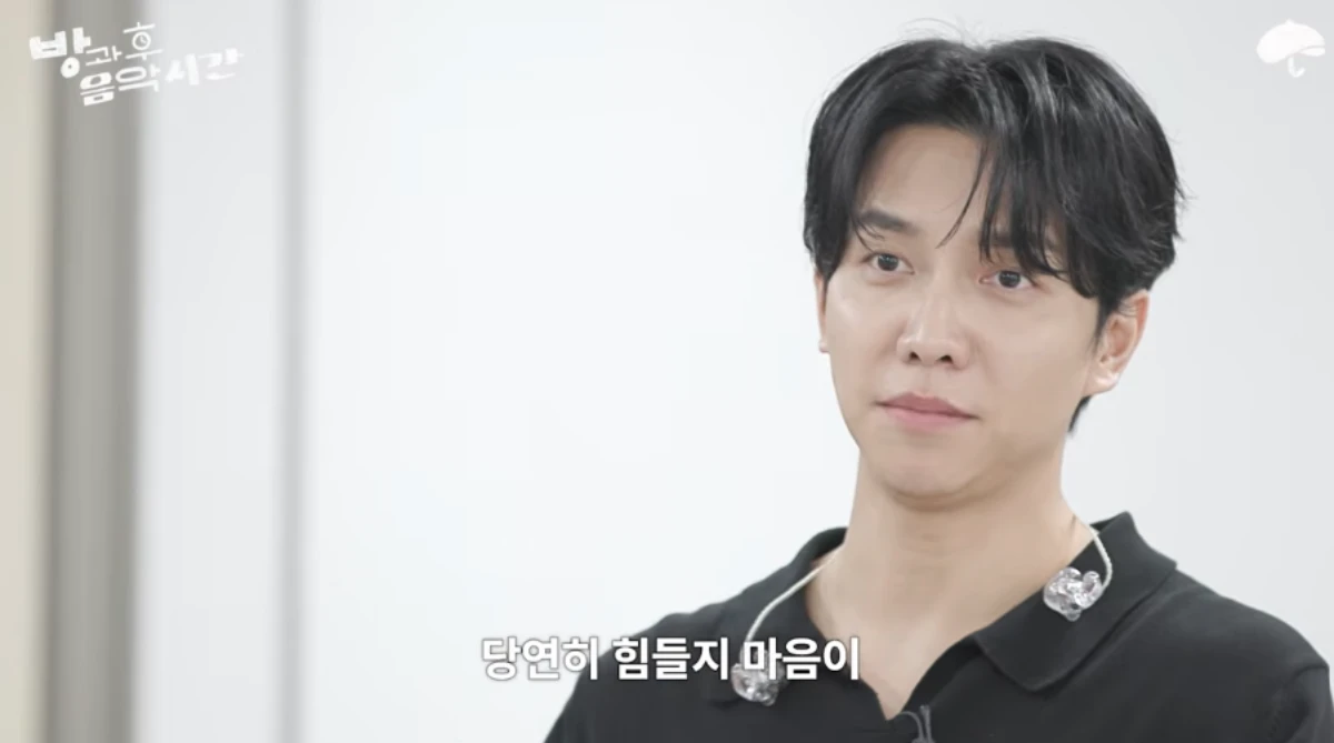 이승기.