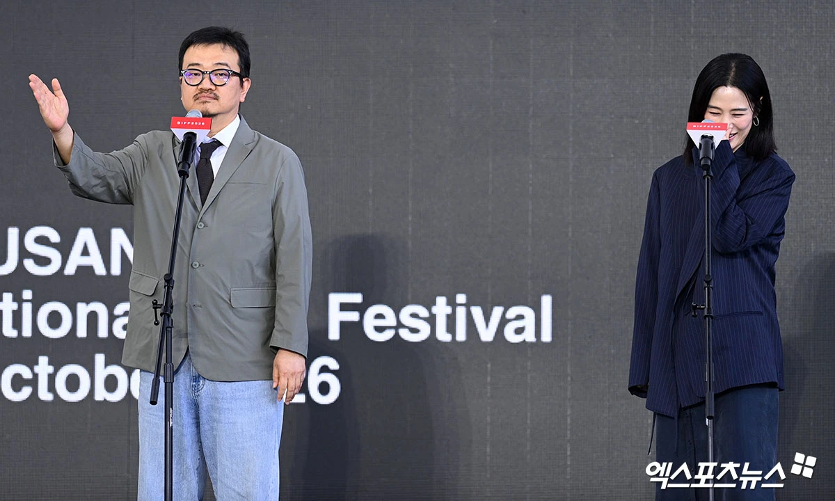 제31회 부산국제영화제 '실낙원'