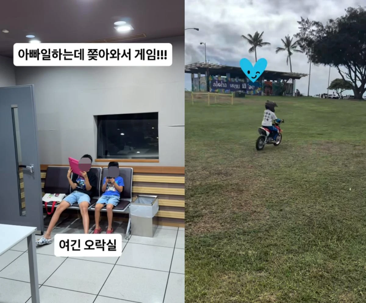 사진 = 김인석 계정
