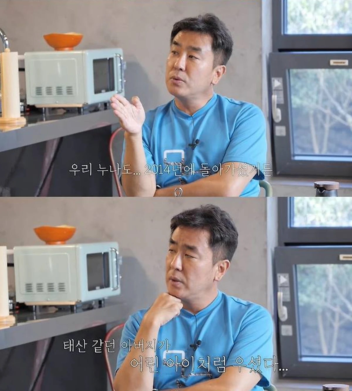 유튜브 'by PDC 피디씨'