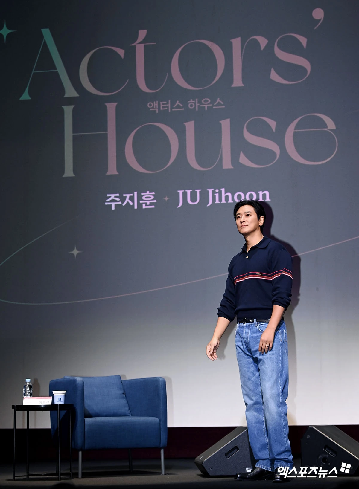 배우 주지훈