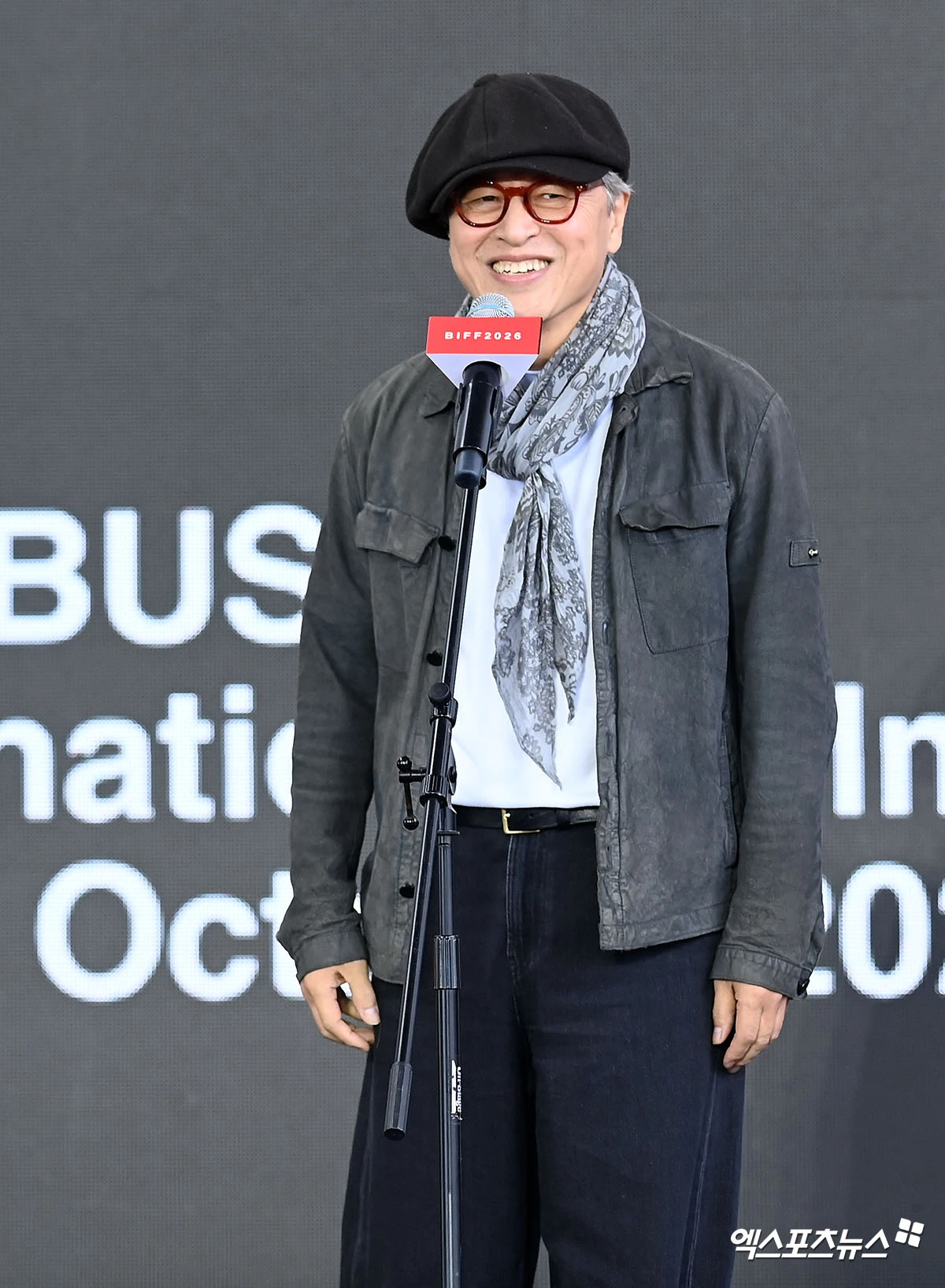 제31회 부산국제영화제 '눈 둘 데가 없네' 권해효