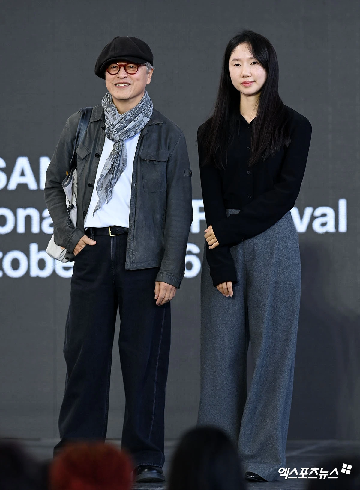 제31회 부산국제영화제 '눈 둘 데가 없네' 무대인사