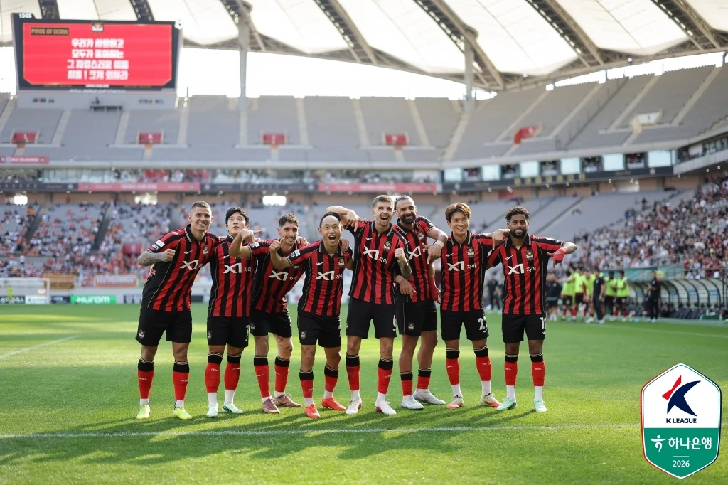 FC서울, 제주 SK FC 꺾고 우승 매직 넘버 ‘7’…클리말라 득점 14호