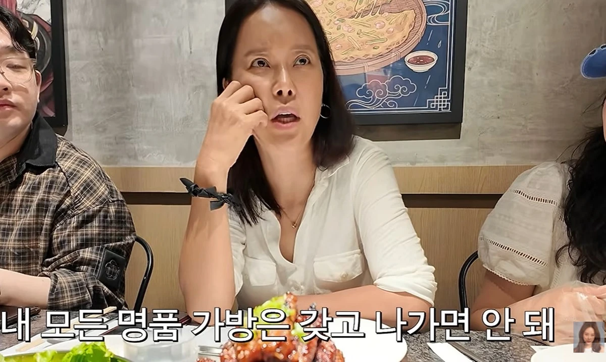 유튜브 '백지영'