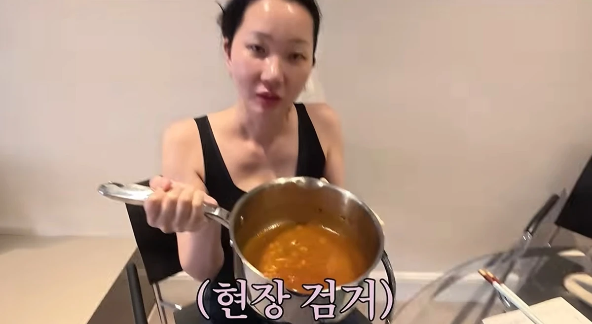 유튜브 '윤쥬르 장윤주'