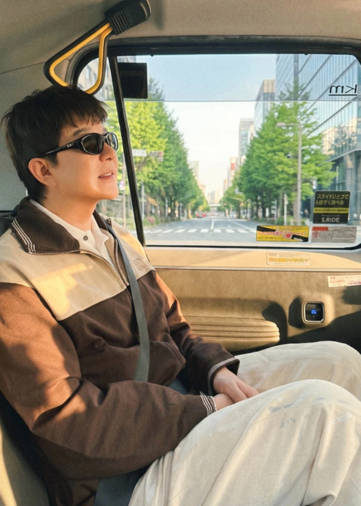 신동