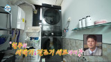 '재산 600억설' 전현무, 선물 클래스 놀랍네…싸구려 보내길래 대기업 걸로