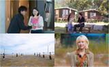 미스터 서♥14기 영자, 현커 목격담 진짜? 손 잡고 꽃다발 선물 (나솔사계)