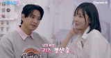 '11살 차' 김요한♥오연희, 핑크빛 열애 중…내 아를 낳아도 (신랑수업2)[종합]