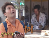"동두천 야호~" 전현무 '조작 논란'에 김민도 의심…어쨌거나 한숨 돌린 '나혼산' [다시보기]