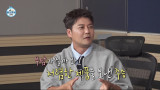 '재산 600억설' 전현무, 이사한 이주승에 세탁기+건조기 쐈다 대기업 제품 (나혼산) 