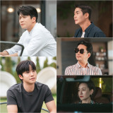 '사랑이 온다' 하석진, 배정남·류승수 레스토랑 방문에 당황