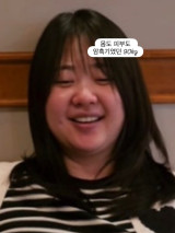 '30kg 감량' 김다예, '90kg' 시절과 확 달라진 근황…"몸도 피부도 암흑기였다" [★해시태그]