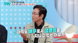 정보석, '하이킥' 덕분에 배우 생명력 유지..."요즘 초등학생들이 다시 본다" (살림남)