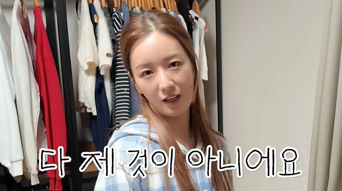 윤보미, 신혼집 드레스룸 공개…남편 라도의 향수도 함께 보관