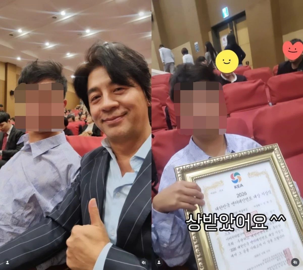 권오중 아들, 희귀병 딛고 서양화가로 수상