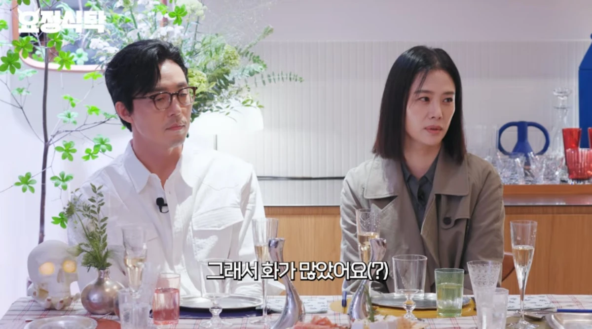 김현주, 데뷔 비하인드 공개…“잡지 모델 한 컷으로 캐스팅”