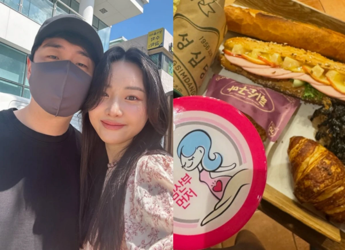 김다영 SNS.