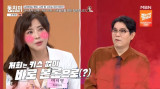 이지영 "남편과 키스 안 한다" 충격 고백…치과의사의 직업병 (동치미)
