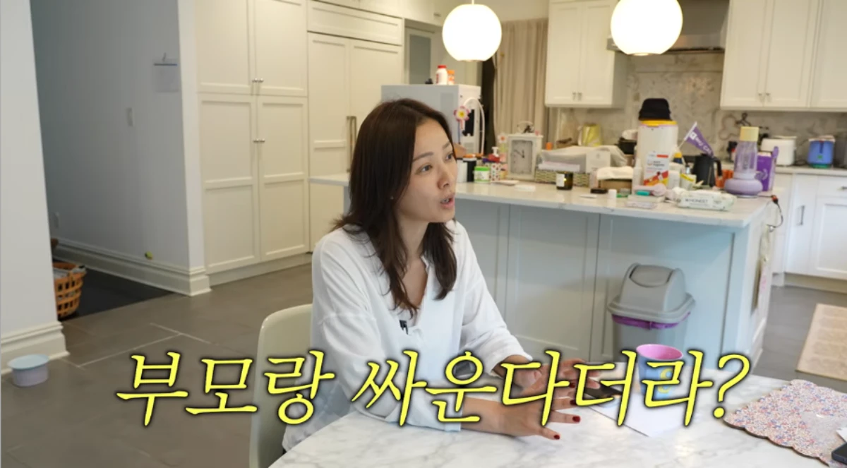 손태영, 아들 룩희와 축구복 갈등 공개…“자기가 직접 빨래하게 됐다”
