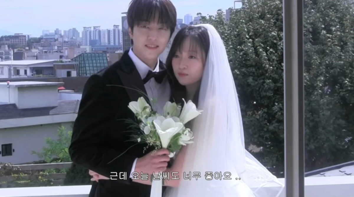 차경은 채널 캡처.