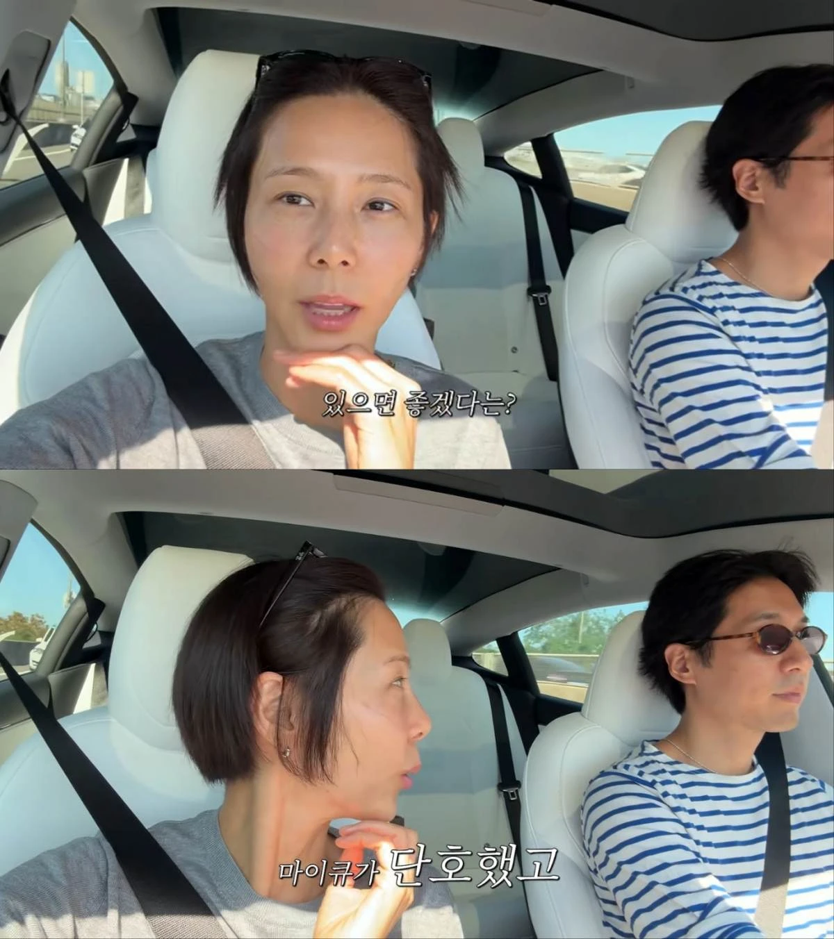 김나영 유튜브  채널