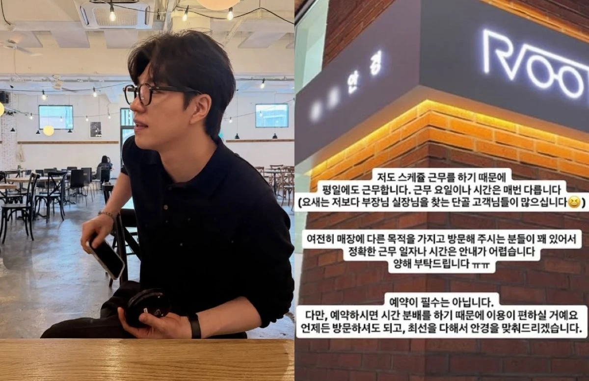31기 경수 계정