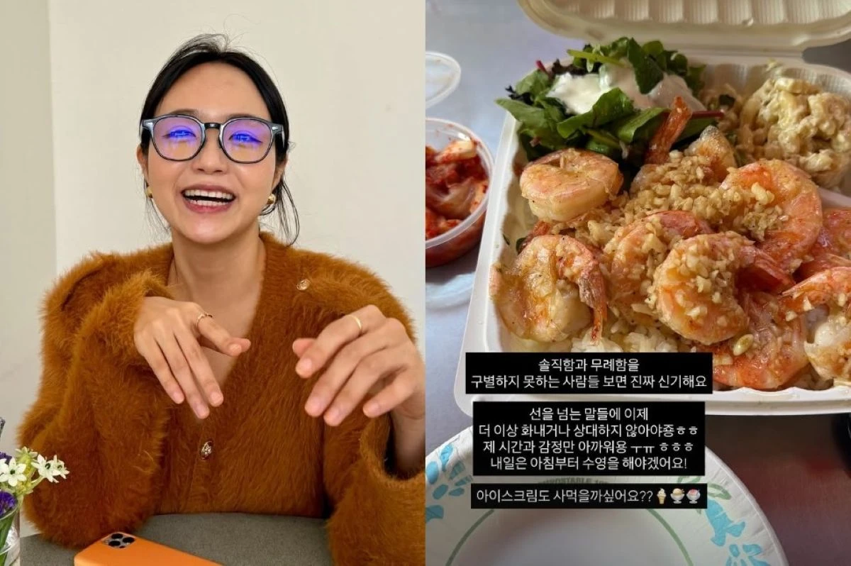 29기 정숙