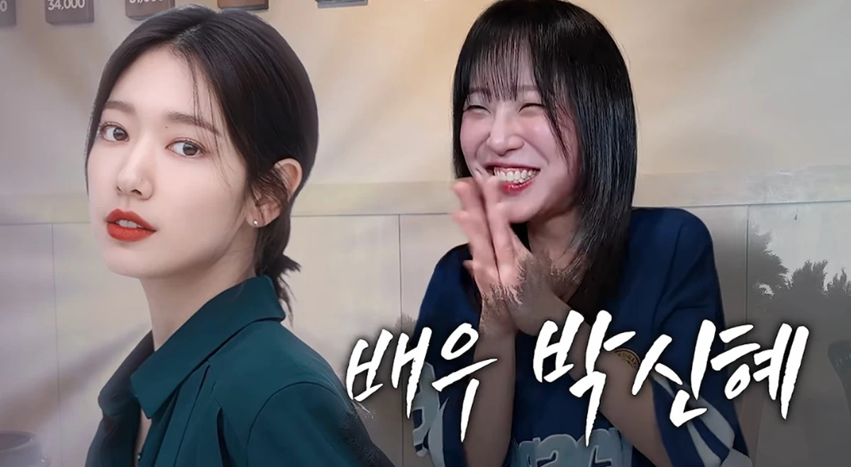 유튜브 채널 '쯔양'