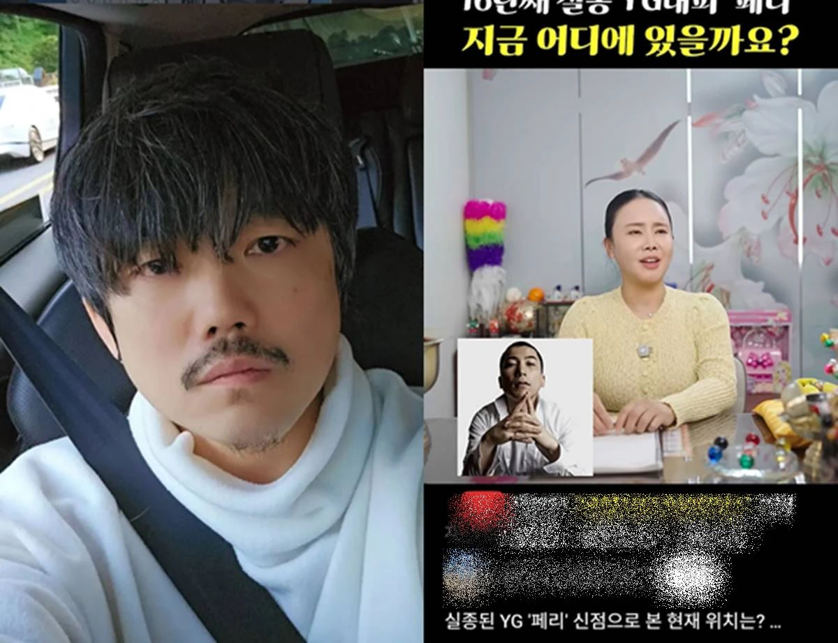 송백경