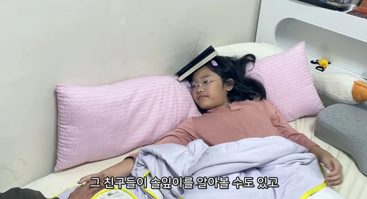 유튜브 채널 '최고기'