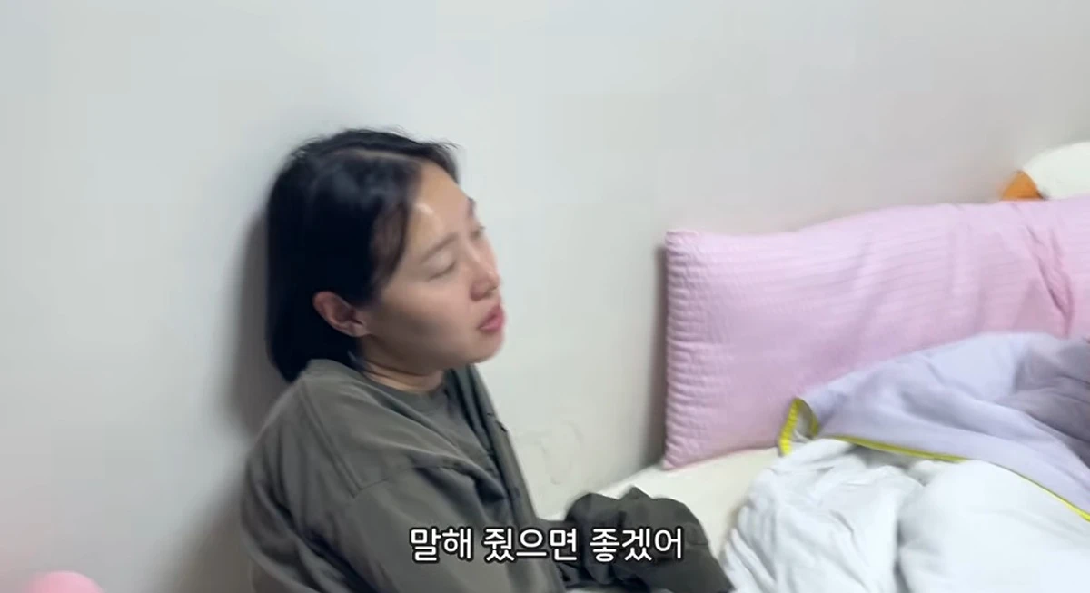 유튜브 채널 '최고기'