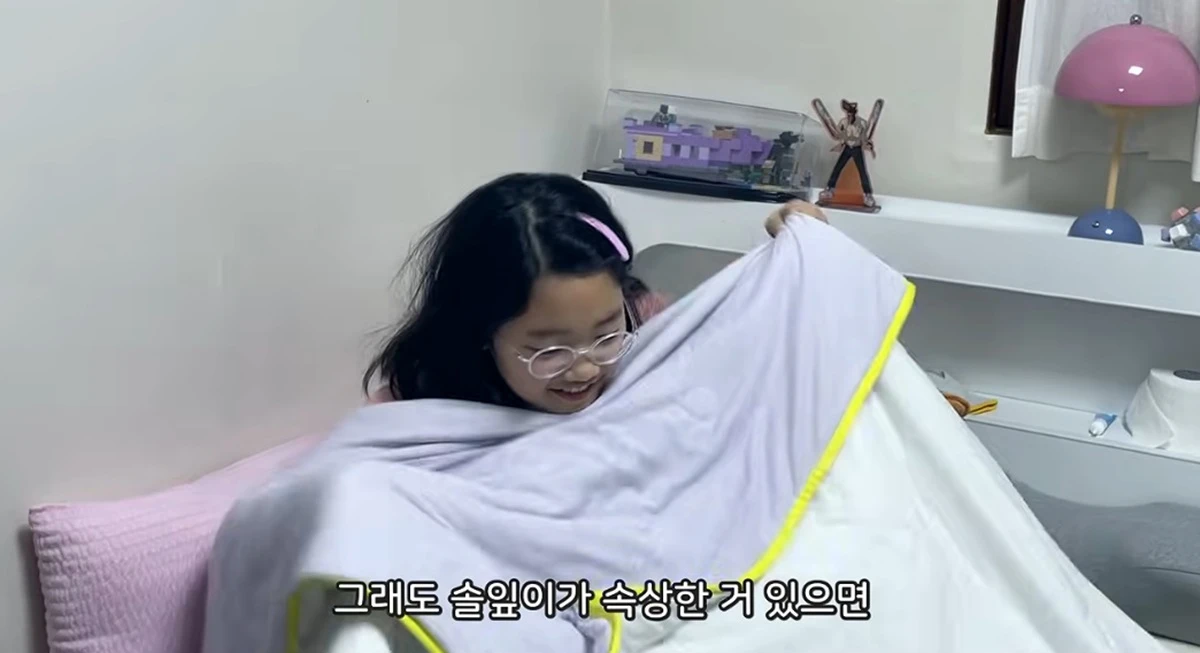 유튜브 채널 '최고기'