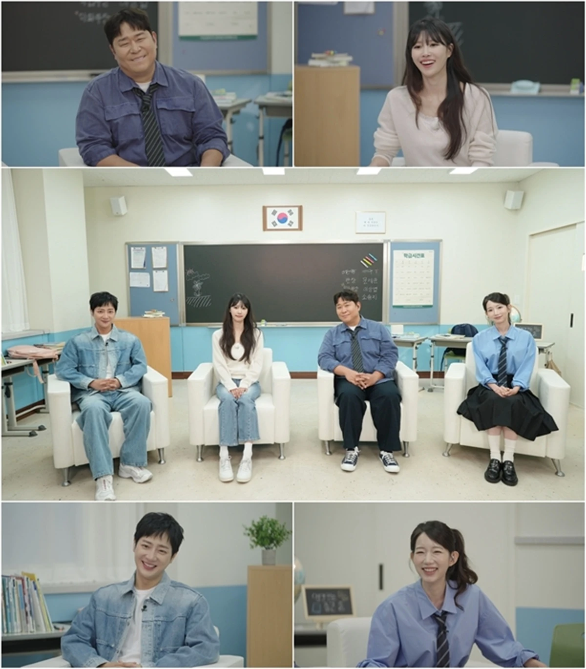 SBS '영크크는 출근 중'
