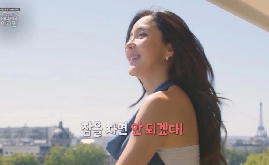 KBS 1TV '송캠프: 바다 건너 아리랑'