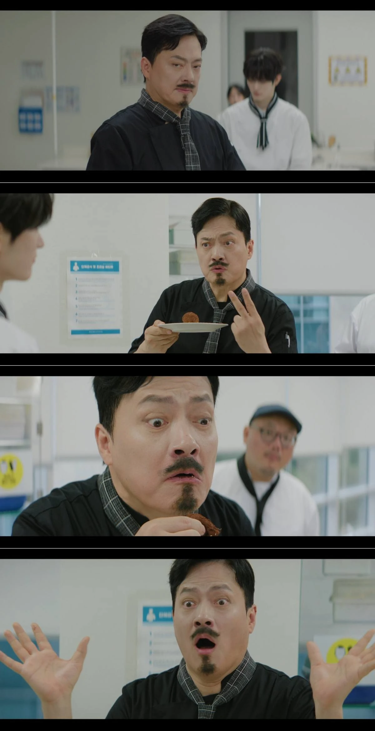 채널A