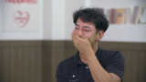 32기 돌싱 회계사 영수, 눈물 쏟아내…자격지심일 수도 있고 (계약결혼)