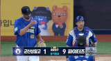 '득녀' 신재영, MVP 등극하고 연봉도 인상 단장님, 지갑 여세요 (특집불꽃야구생중계)